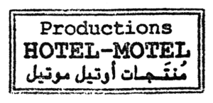Logo Hôtel-Motel