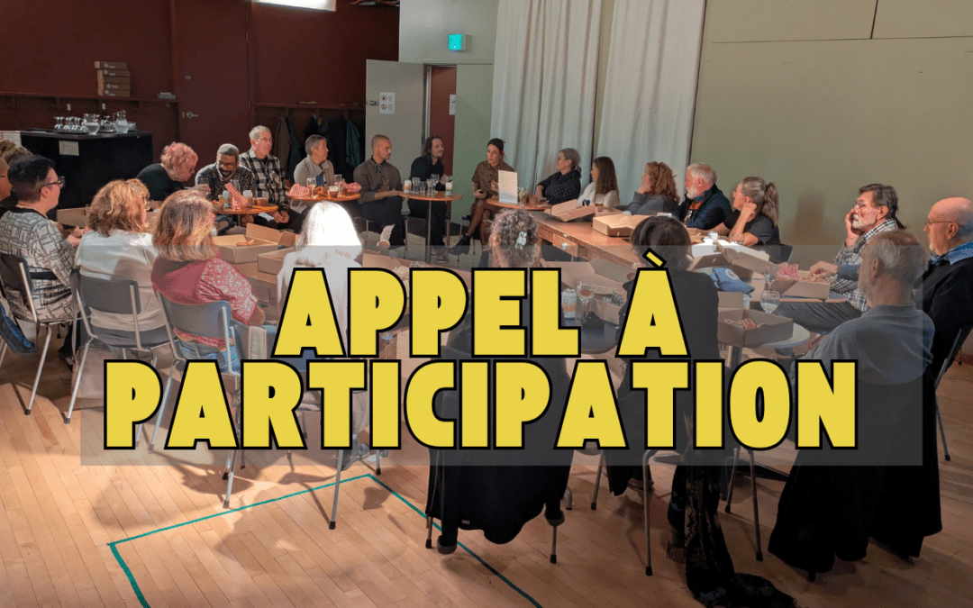 Appel a participation PUBLIC