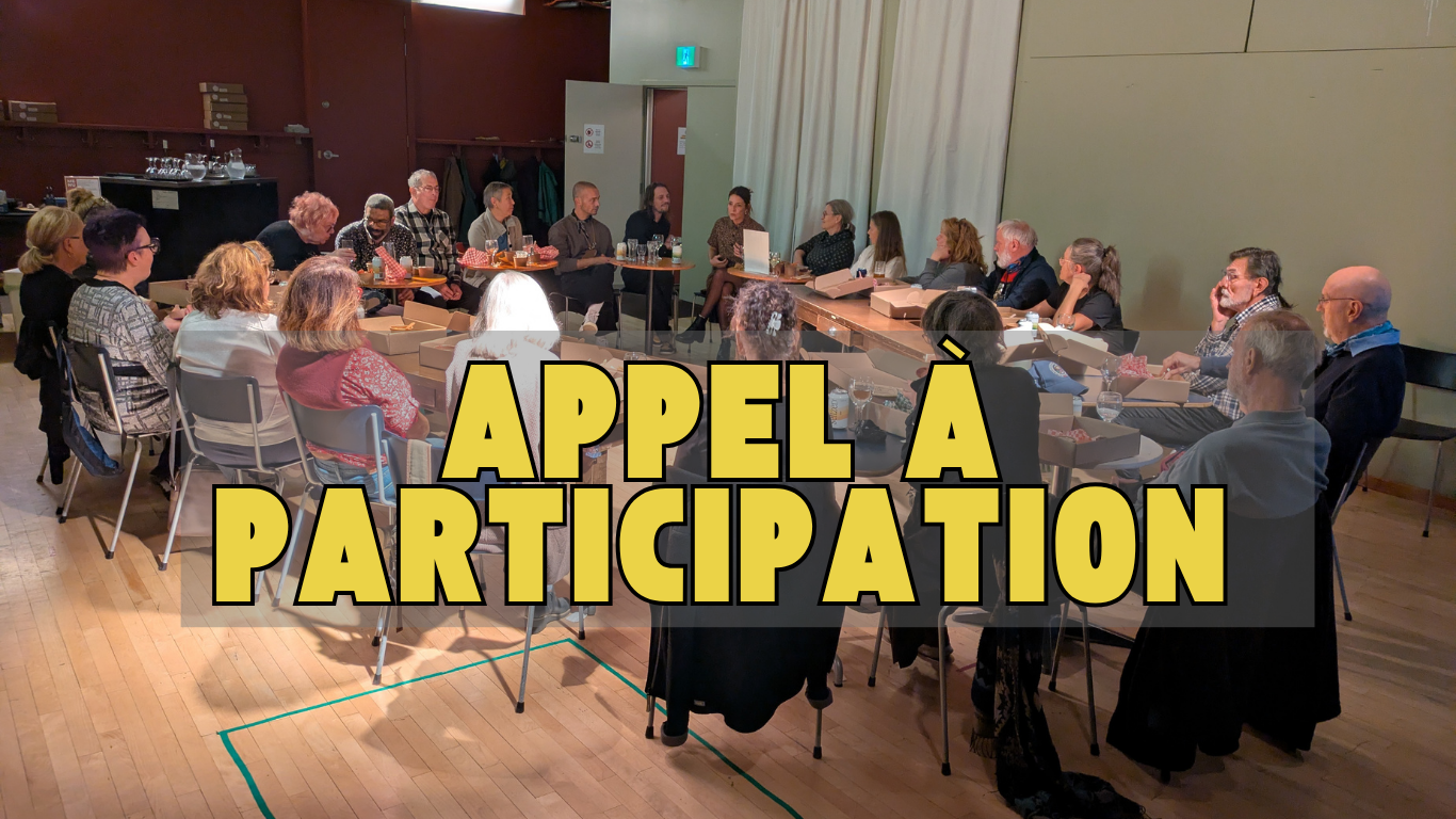 Appel a participation PUBLIC Appel a participation PUBLIC